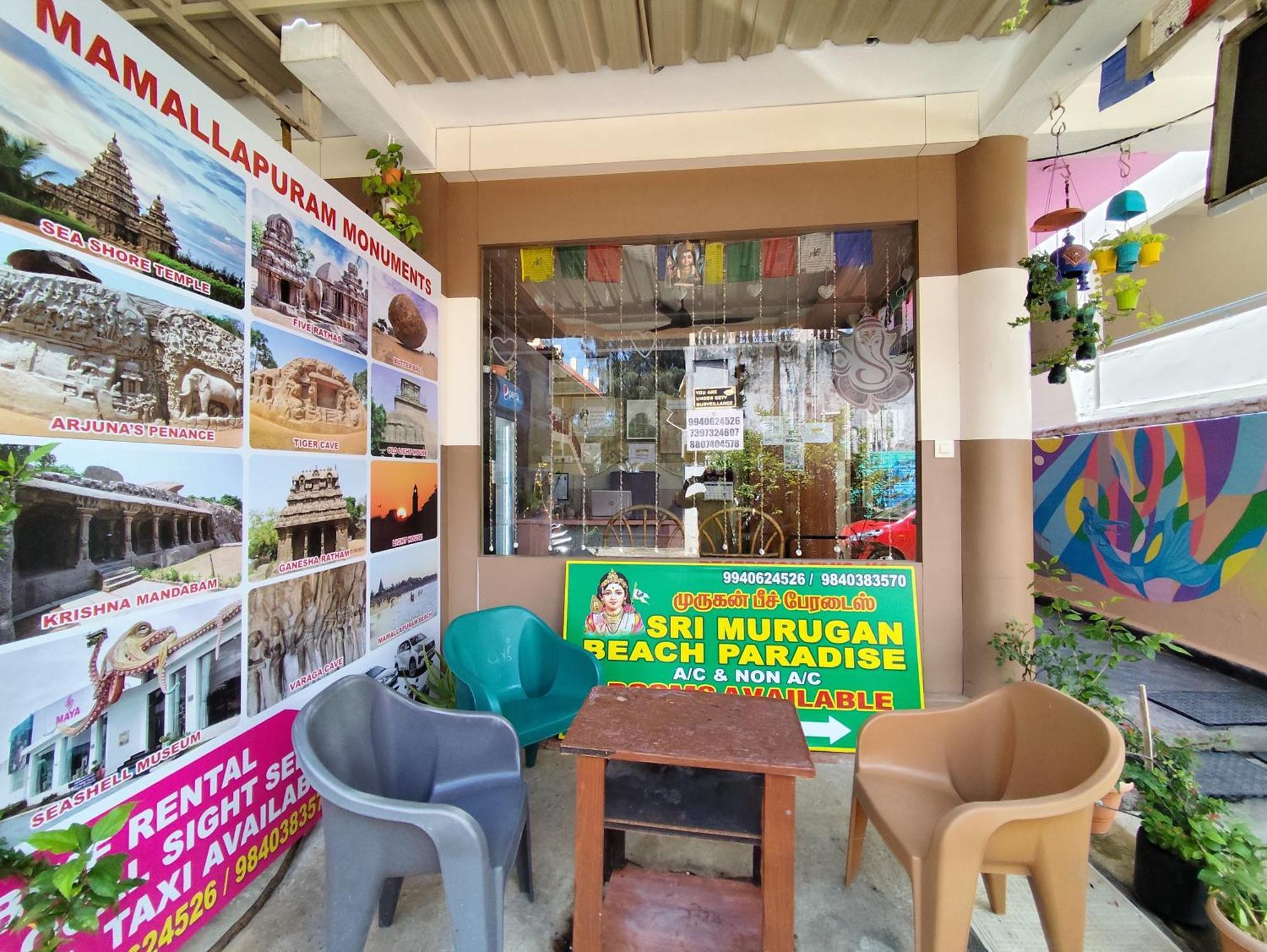 Sri Murugan Beach Paradise Hotel Махабалипурам Екстериор снимка